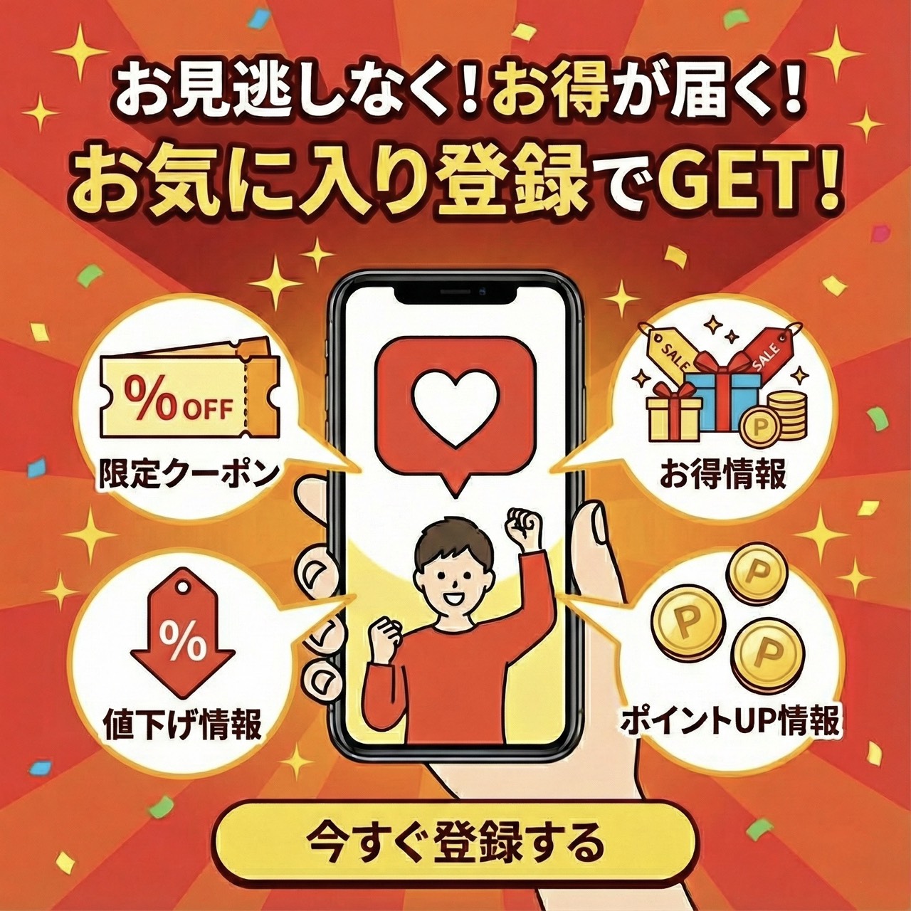 楽天市場】【レビュー特典付き】yurutto by TELESA ドライシャントリ