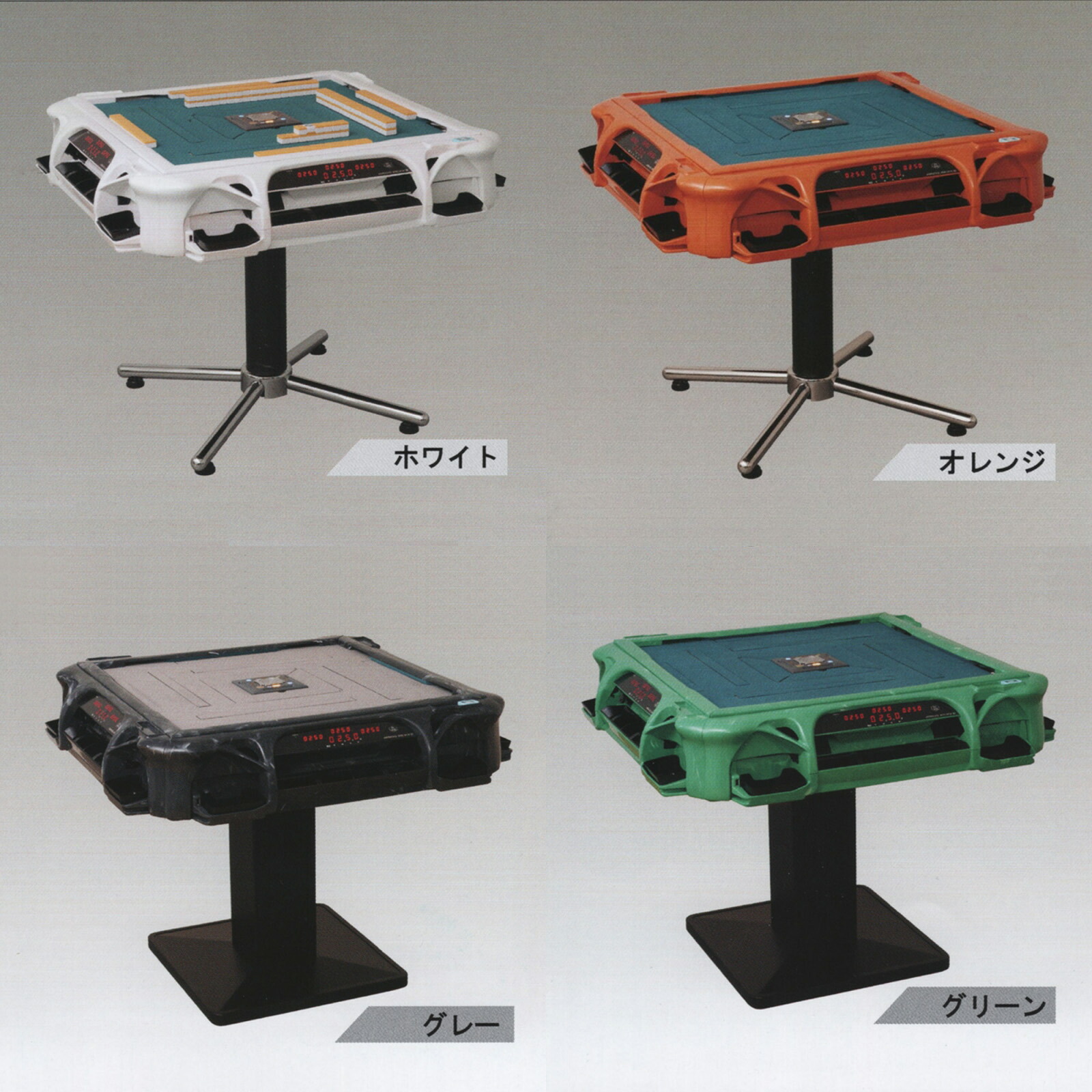 楽天市場】全自動麻雀卓 アモスレックス3 CSP 上下整列機能なし