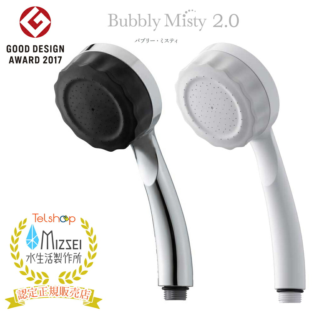 楽天市場】森永窓下専用ヒーター NWH150 森永エンジニアリング ［長さ