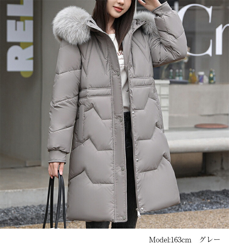 楽天市場】ダウンコート コート レディース 冬 長袖 ダウンジャケット