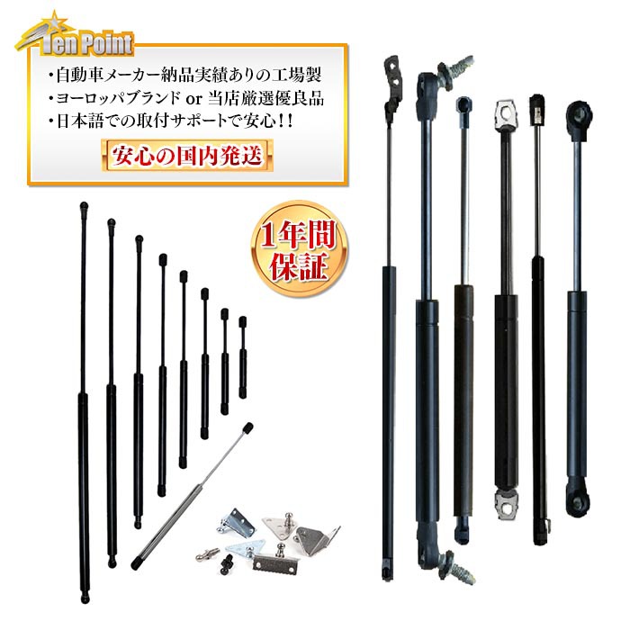 楽天市場】2004〜2014年 トヨタ 200系 ハイエース ハイルーフ