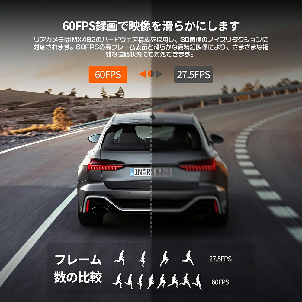 楽天市場】JADO ドライブレコーダーミラー型 5K解像度 12インチ リア