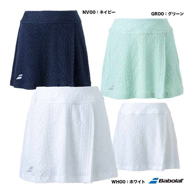 楽天市場】バボラ BabolaT テニスウェア レディス PURE スカート