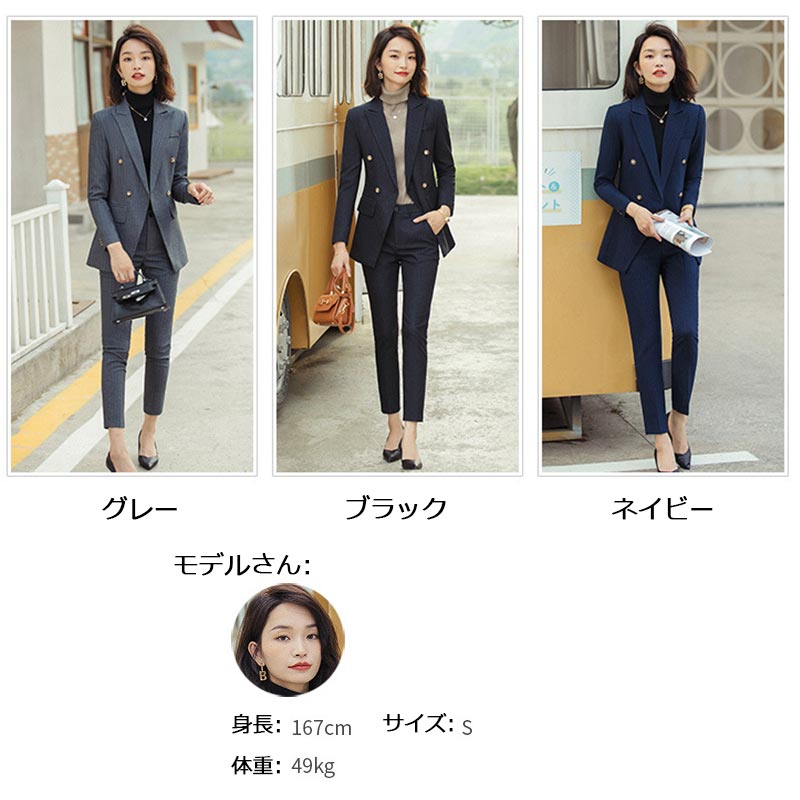 楽天市場】パンツスーツ レディース 大きいサイズ ストライプ スーツ