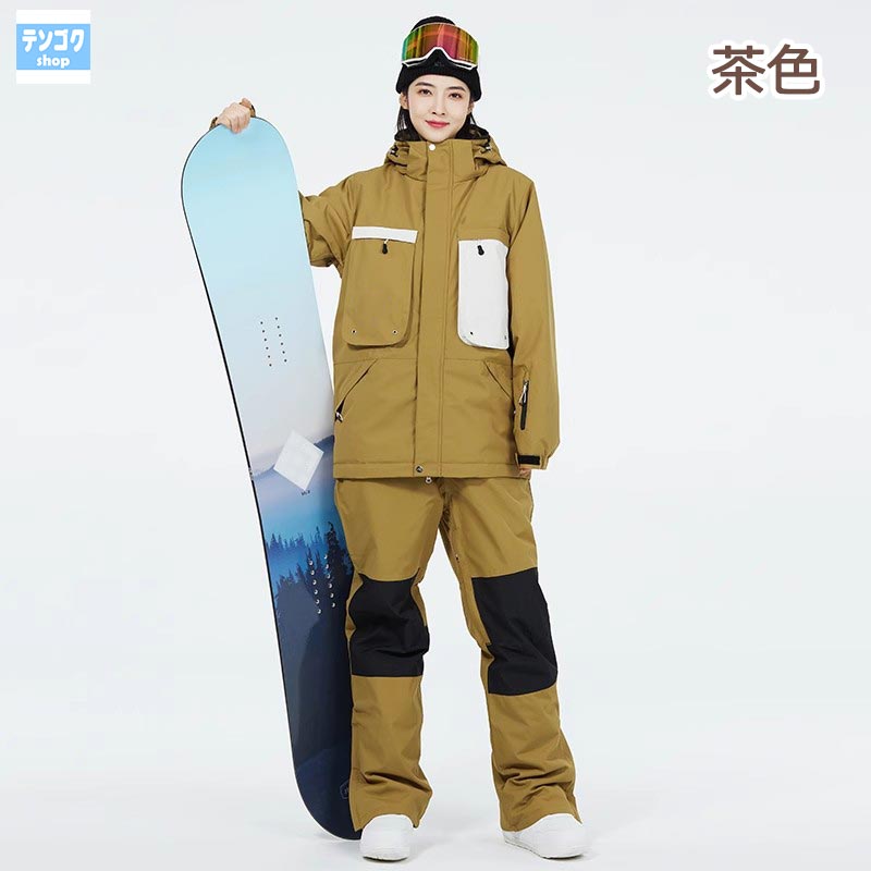 スノーボード ウェア 上下セットアップ 茶色カモフラ×ベージュ メンズM