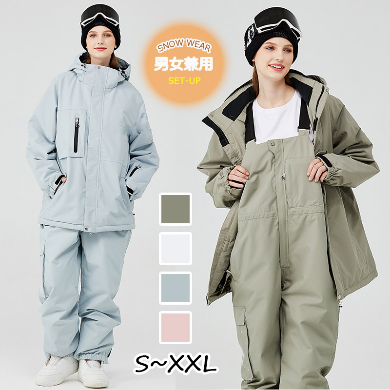 楽天市場】スノボーウェア メンズウェア レディースウェア 男女兼用