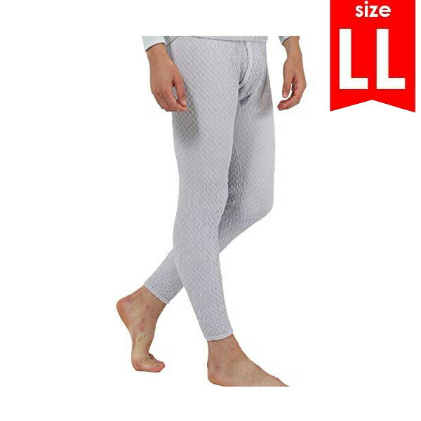 楽天市場】ひだまり頂の通販