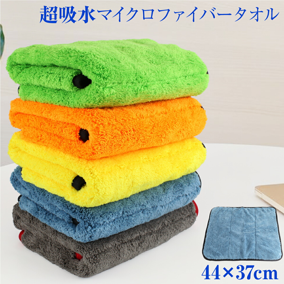 楽天市場】【3/5限定 抽選で100％ポイントバック】 お試し価格！ 超