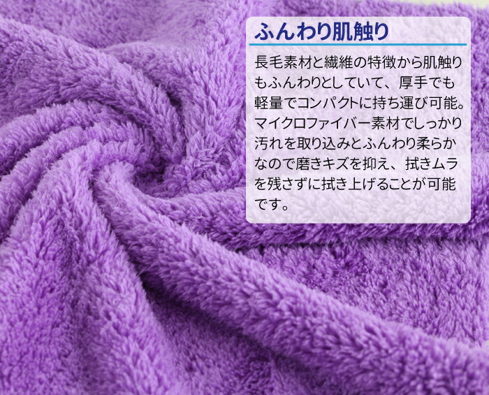 楽天市場】【20%OFF】 【3/5限定 抽選で100％ポイントバック】 厚手