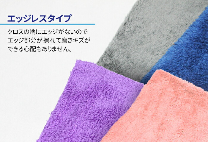 楽天市場】【20%OFF】 【3/5限定 抽選で100％ポイントバック】 厚手