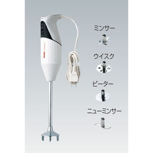 楽天市場】バーミックス ガストロ m300の通販