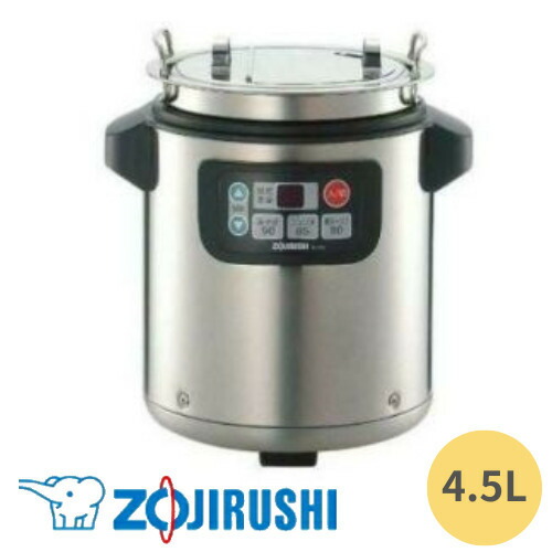 スープジャー 業務用 象印」の人気商品一覧 | 安い商品を通販サイト