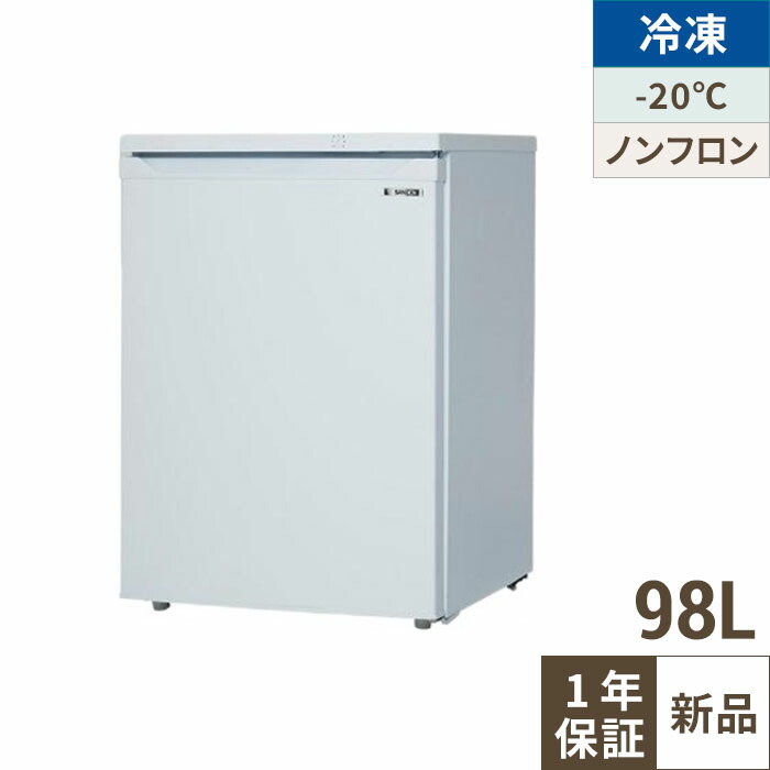 楽天市場】SVF-98W 【サンデン】冷凍ストッカー 98L 単相100V 幅600