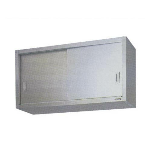 楽天市場】厨房 吊り戸棚の通販