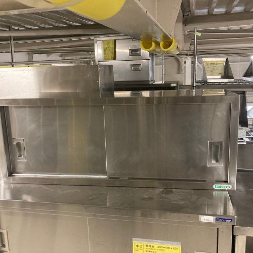 楽天市場】吊り戸棚（ブランドタニコー）（キッチン用品・食器・調理