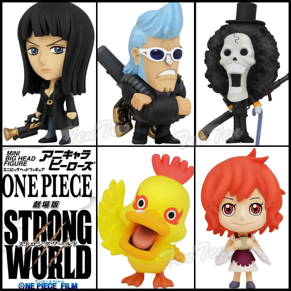 楽天市場】ワンピース フィギュア アニキャラヒーローズ ストロング