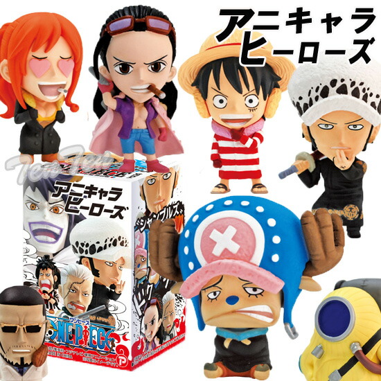 楽天市場】ワンピース フィギュア アニキャラヒーローズ パンク