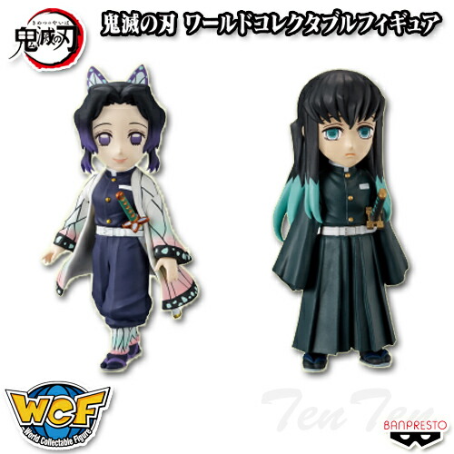 楽天市場】鬼滅の刃 ワールドコレクタブルフィギュア vol.6 2種セット