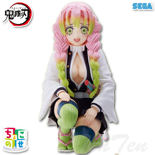 楽天市場】鬼滅の刃 ちょこのせプレミアムフィギュア 甘露寺蜜璃 柱合