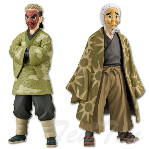 楽天市場】鬼滅の刃 フィギュア 絆ノ装 参拾伍ノ型 全2種セット 鋼鐵塚