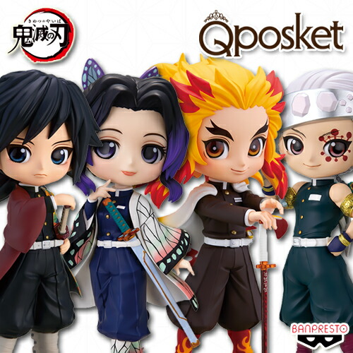 楽天市場】鬼滅の刃 qposketの通販