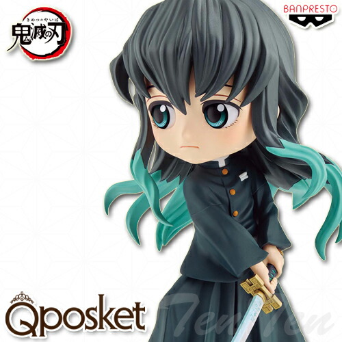 楽天市場】鬼滅の刃 Q posket 時透無一郎 II フィギュア 【即納品】 Q