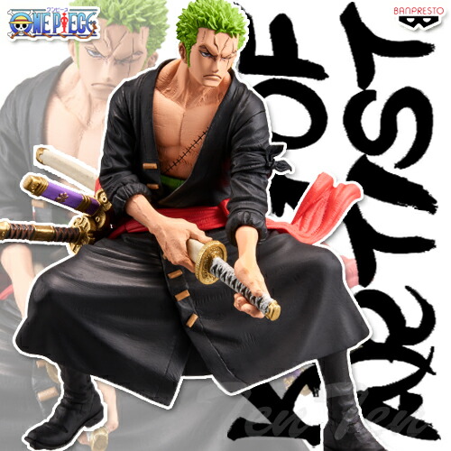 楽天市場】ワンピース KING OF ARTIST THE RORONOA ZORO ワノ国 II