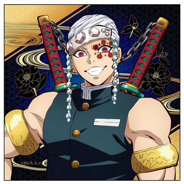 楽天市場】鬼滅の刃 マイクロファイバー 宇髄 天元 【即納品】 鬼滅