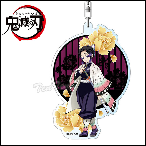 楽天市場】鬼滅の刃 デカキーホルダー 胡蝶しのぶ 【新品 即納品】 鬼
