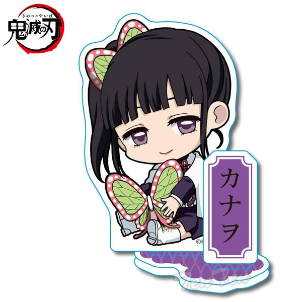楽天市場】鬼滅の刃 ぎゅぎゅっと アクリルフィギュア 栗花落 カナヲ