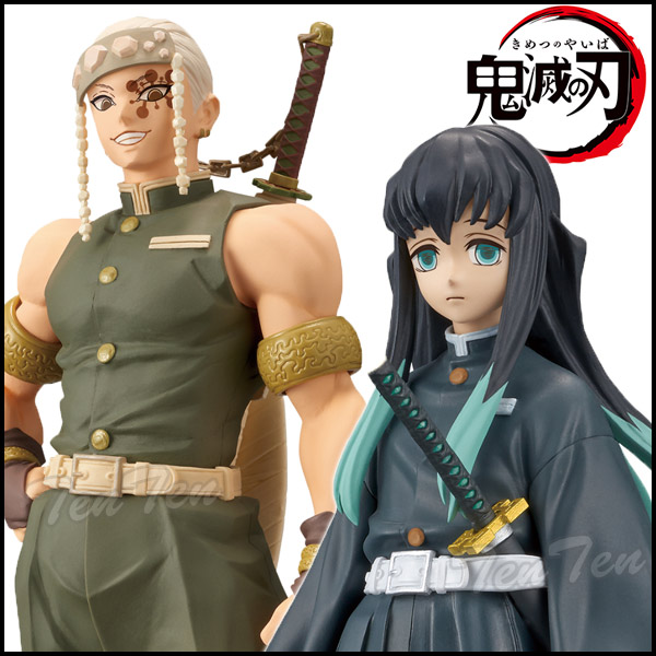楽天市場】鬼滅の刃 フィギュア 絆ノ装 拾弐ノ型 宇髄天元 ＆ 時透無
