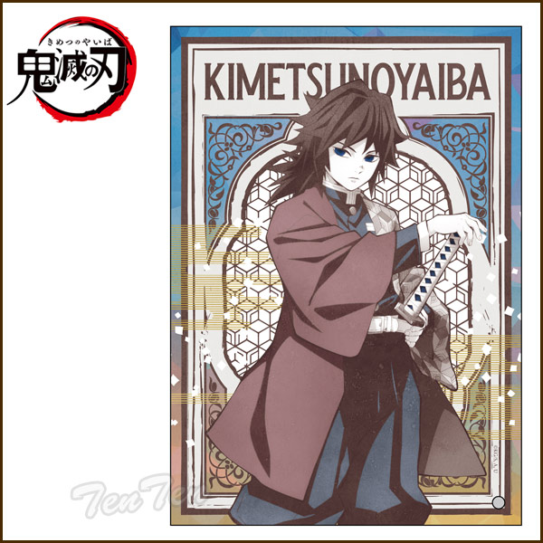 楽天市場】鬼滅の刃 ミニアクリルアート 富岡義勇 (とみおか ぎゆう