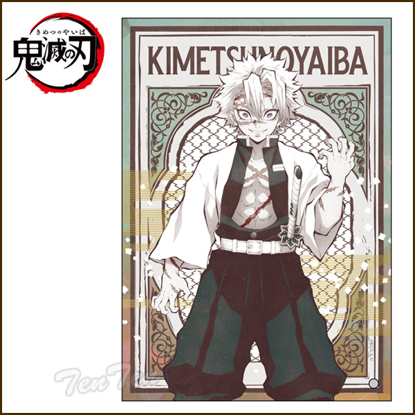 楽天市場】鬼滅の刃 ミニアクリルアート 不死川 実弥 (しなずがわ さね