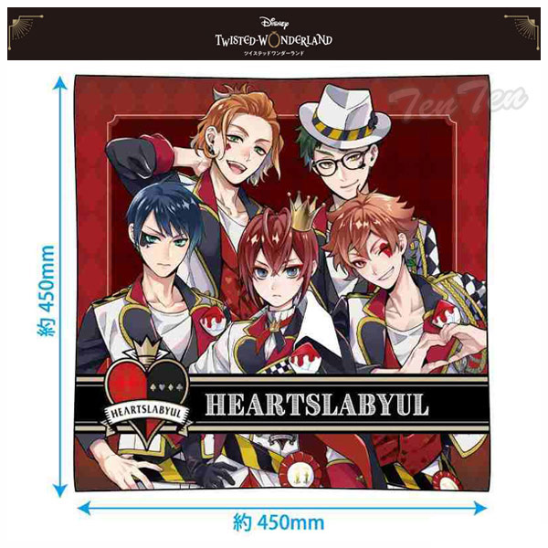 楽天市場】【特価セール】 ツイステッドワンダーランド クッション