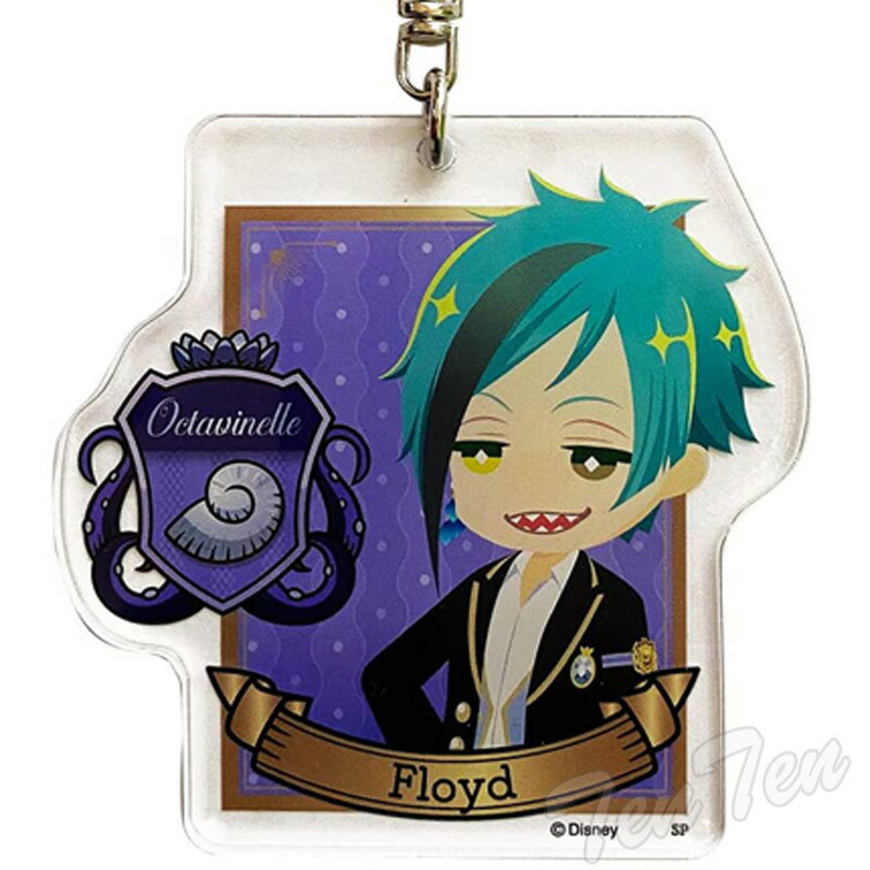 楽天市場】ツイステ フロイドの通販