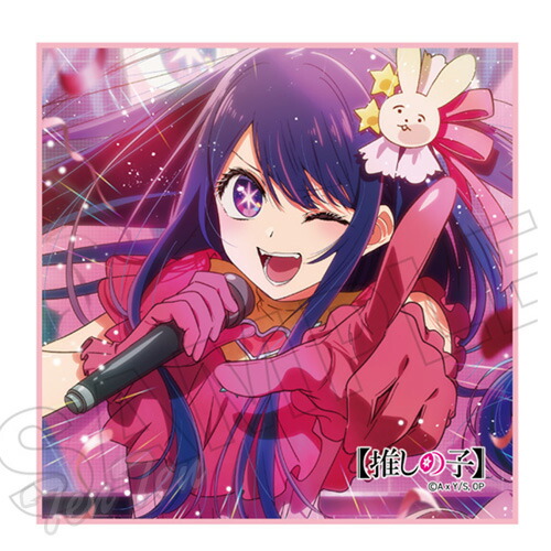 楽天市場】推しの子 マイクロファイバー ハンドタオル 【即納品】 星野