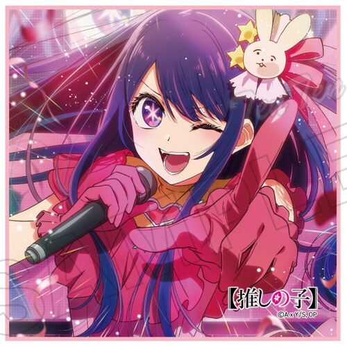 楽天市場】推しの子 マイクロファイバー ハンドタオル 【即納品】 星野