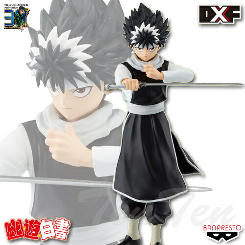 楽天市場】幽☆遊☆白書 DXF 飛影 30th Anniversary 【即納品】 ひえい