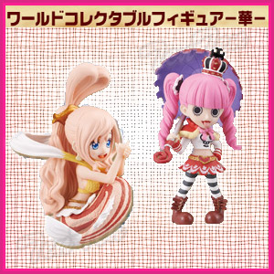 楽天市場】ワンピース フィギュア ワンピース ワールドコレクタブル