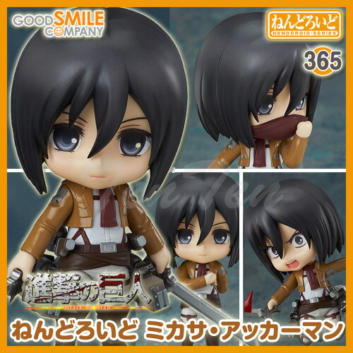 楽天市場】ねんどろいど 進撃の巨人 ミカサ・アッカーマン (再販