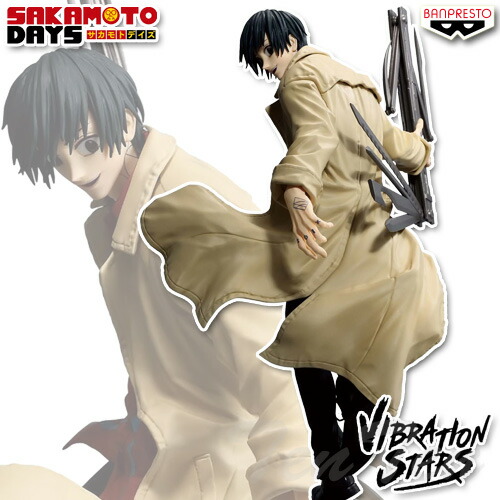 楽天市場】SAKAMOTO DAYS VIBRATION STARS 南雲 【即納品】 なぐも TV