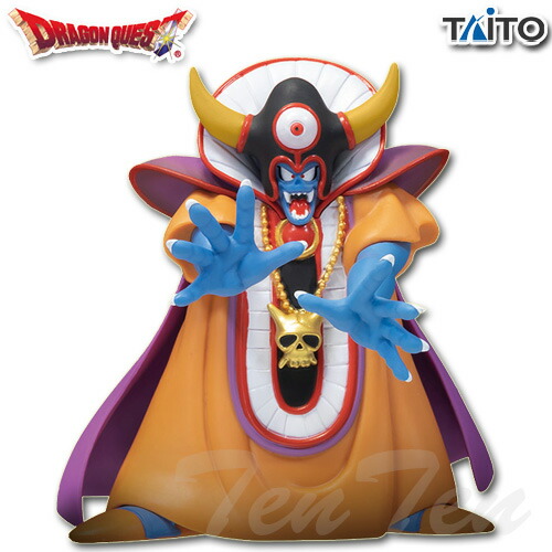 楽天市場】ゾーマ メタリックモンスターズギャラリー ドラゴンクエスト