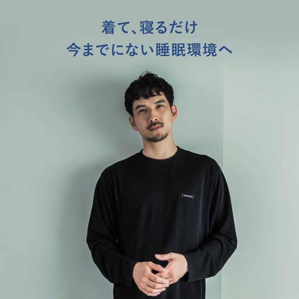 楽天市場】＼3/11 1:59までポイント15倍／【公式】BAKUNE 3D Dry Men's