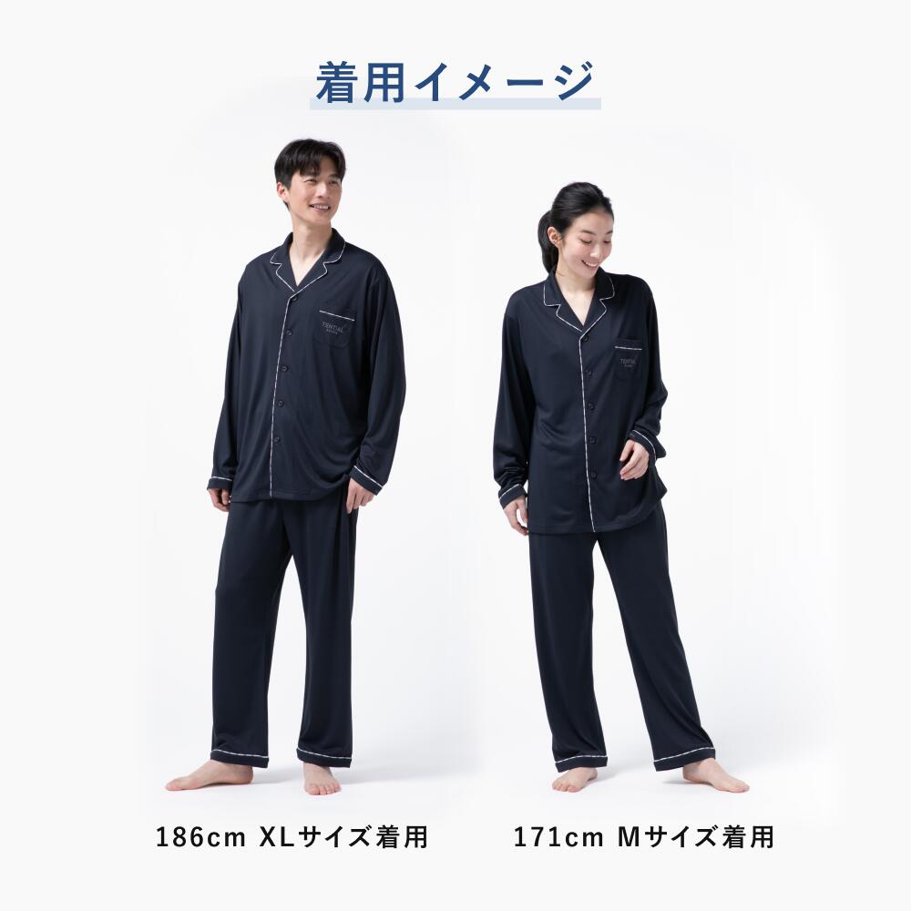 楽天市場】【TENTIAL 公式】BAKUNE Pajamas Dry リカバリーウェア 疲労