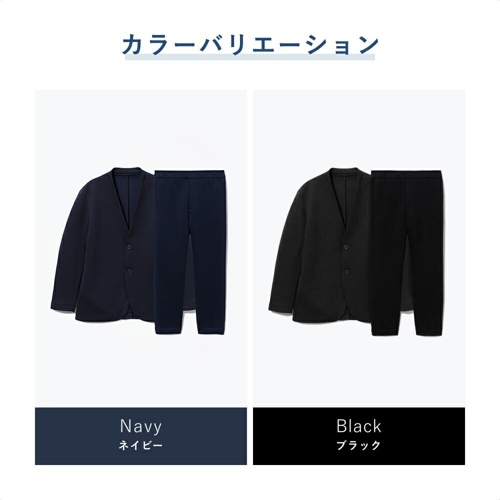 楽天市場】【TENTIAL公式】テックスウェット カラーレスジャケット