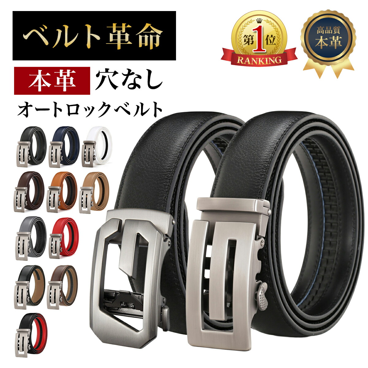 楽天市場】＼スーパーDEAL10％超 & 10％オフC 4日20時〜／【楽天