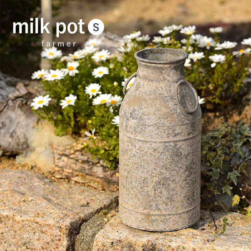 楽天市場】アンティーク ミルク缶（素材（ガーデニング・DIY用品）鉄