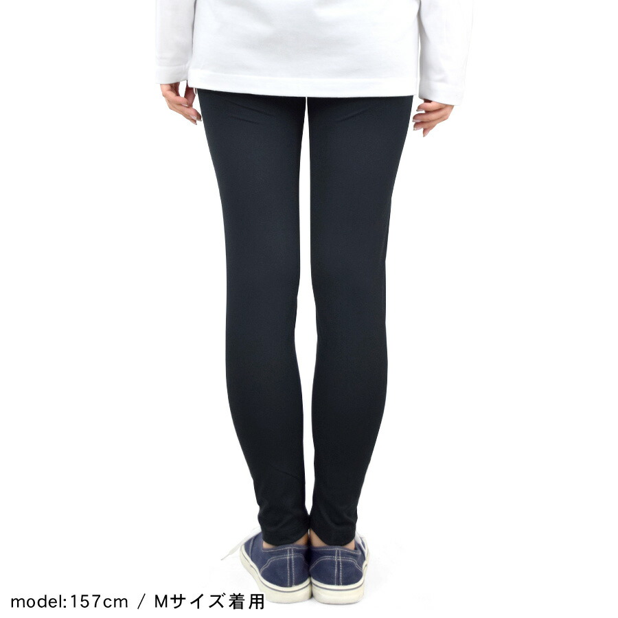 yumiko yasu レギンス パンツ 楽天市場】レギンスパンツ ストレッチ