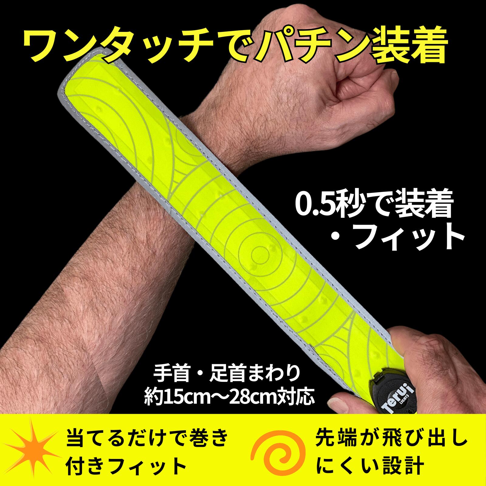 楽天市場】【TSS 100円OFF‼ 2580円→2480円】ランニング ライト 充電式