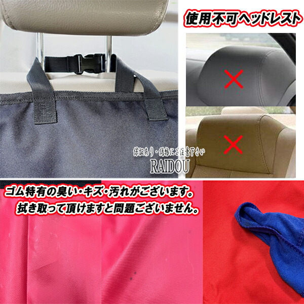 楽天市場】セルシオ 20後期 ラゲッジマット トランクマット トランク